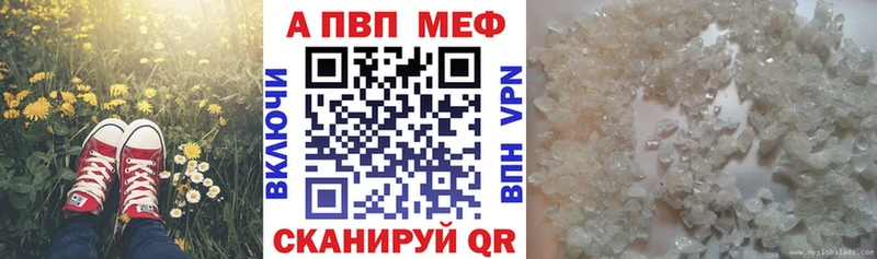 Наркошоп купить Галлюциногенные грибы  Мефедрон  Cocaine  ГАШИШ  Амфетамин  МАРИХУАНА  МЕТАМФЕТАМИН  Alpha PVP  Енисейск