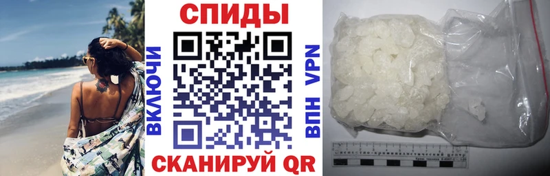Amphetamine Розовый  Купить  Енисейск 