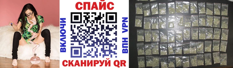 Бутират вода  Купить  Енисейск 