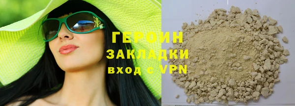 тгк Михайлов