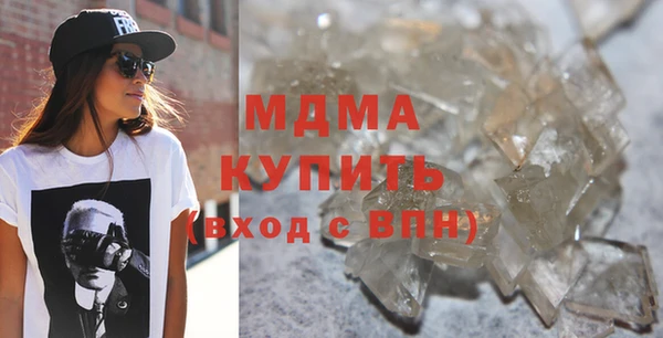 крисы Михайловка