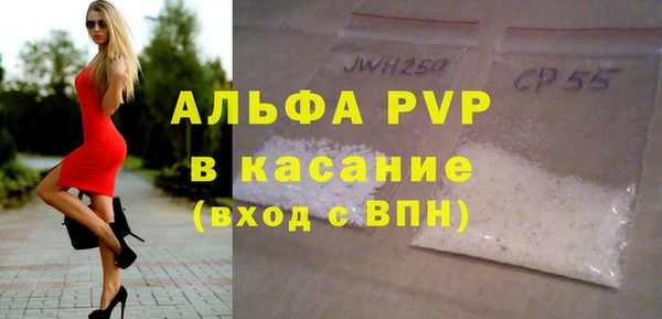 тгк Михайлов