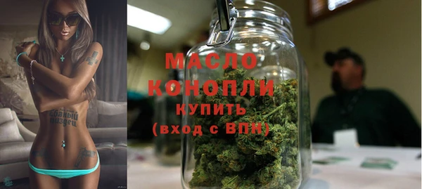 крисы Михайловка