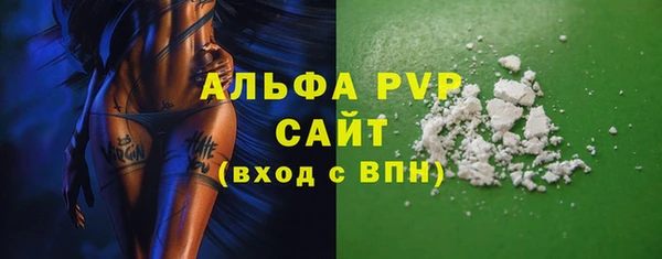 крисы Михайловка