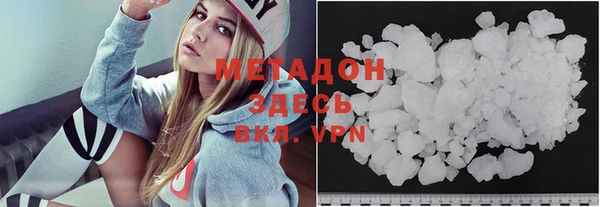 тгк Михайлов
