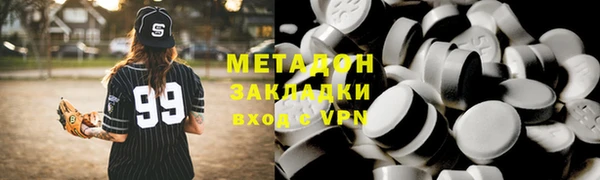 тгк Михайлов