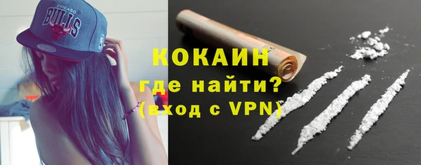mdma Медногорск