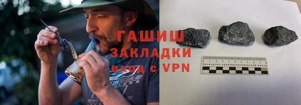 тгк Михайлов