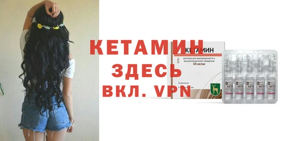 сатива Медвежьегорск