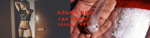 mdma Медногорск