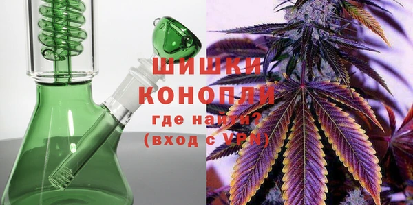 крисы Михайловка
