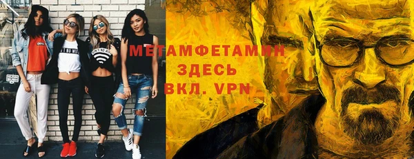 крисы Михайловка