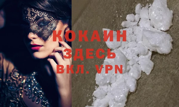 крисы Михайловка