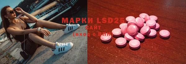 крисы Михайловка