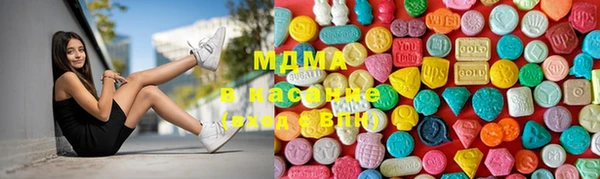 mdma Медногорск