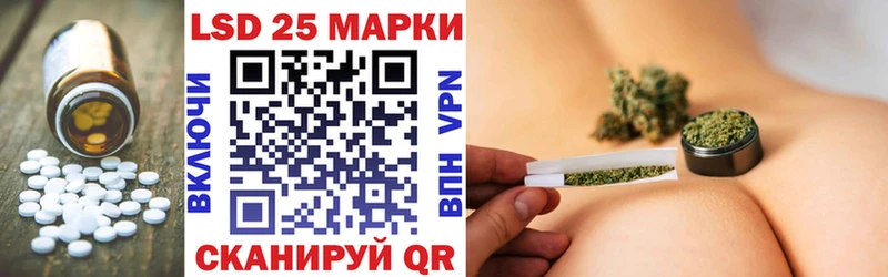 LSD-25 экстази ecstasy  Купить где  Енисейск 