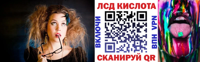 Купить  Енисейск  Марки NBOMe 1500мкг 