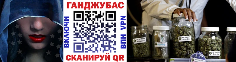 Бошки марихуана ГИДРОПОН Купить Енисейск